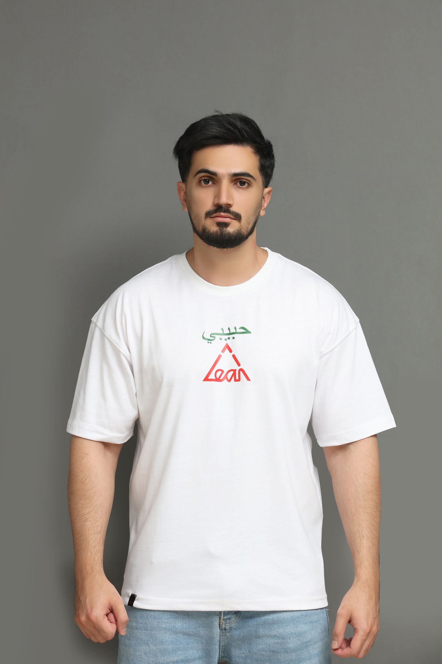 LEAN HABIBI OVERSIZE T-SHIRT UNISEX