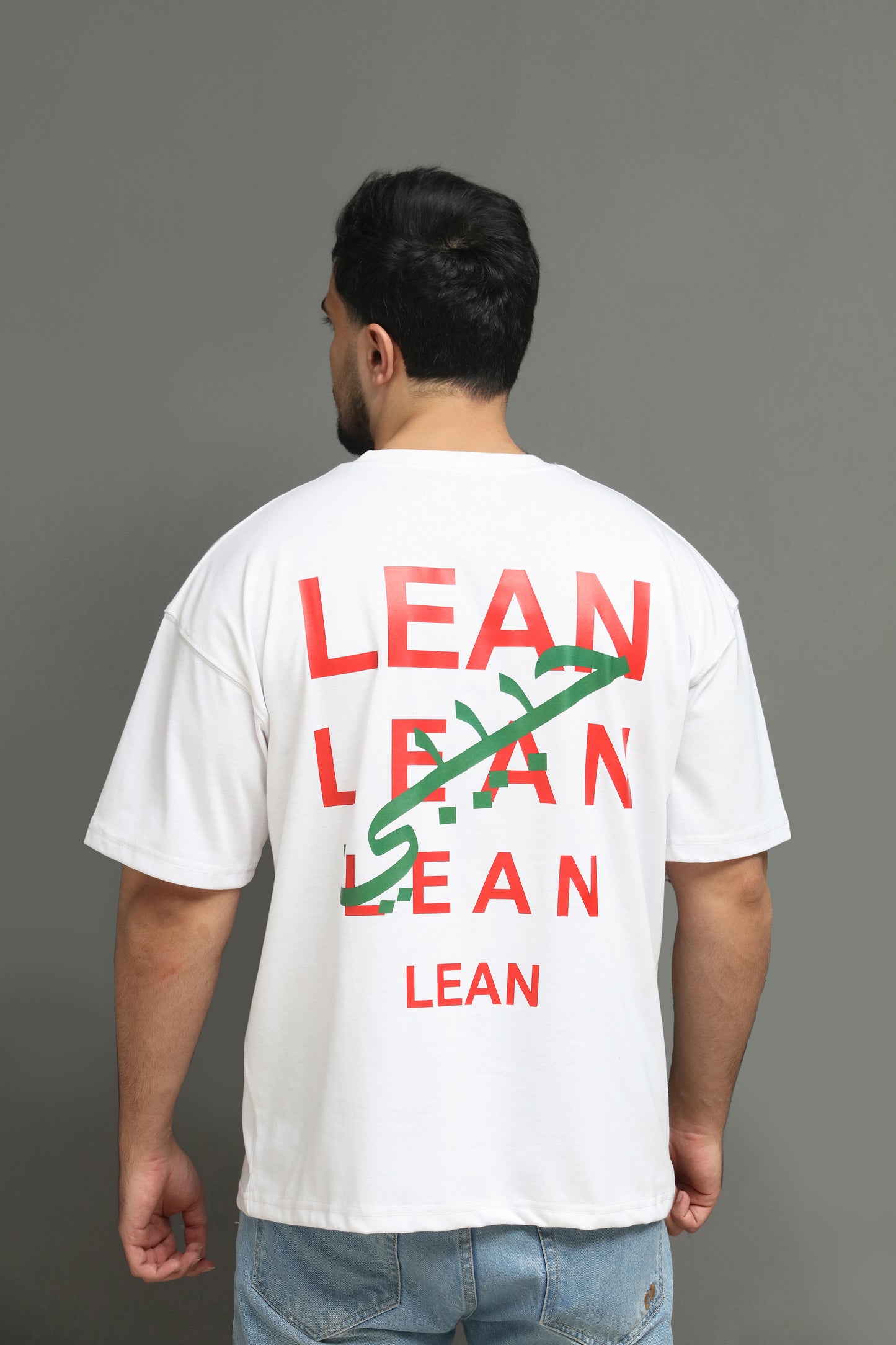 LEAN HABIBI OVERSIZE T-SHIRT UNISEX